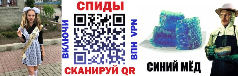 Amphetamine Розовый Ленинградская