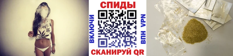 БУТИРАТ 99%  Купить  Ленинградская 