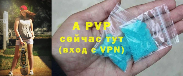 mdpv Дмитров