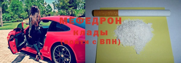 jwh Дмитриев