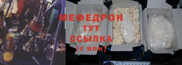 mdpv Дмитров