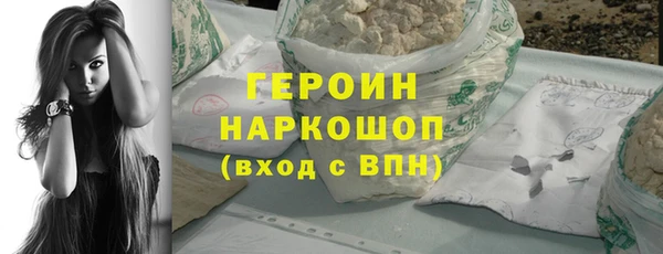 mdpv Дмитров