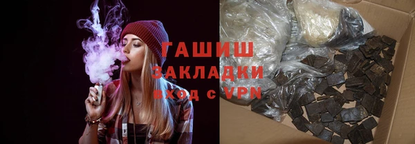jwh Дмитриев