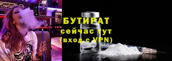 jwh Дмитриев
