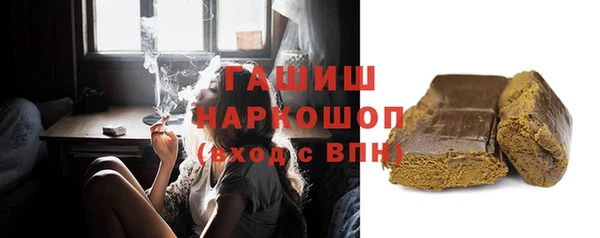 mdpv Дмитров