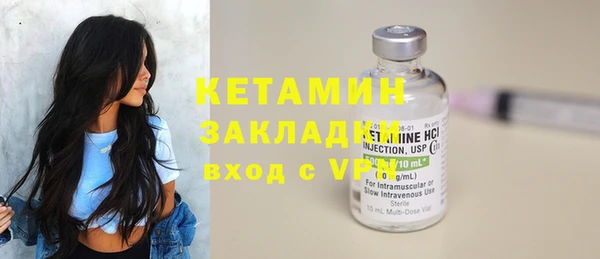 mdma Елизово