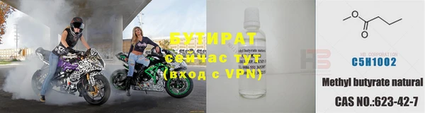 скорость mdpv Дмитровск