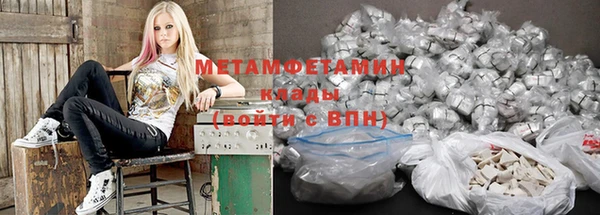 mdpv Дмитров