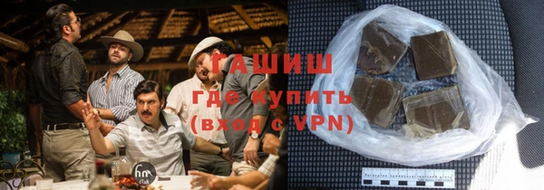 mdpv Дмитров