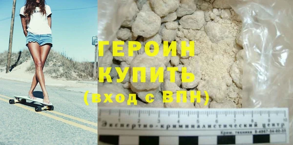 скорость mdpv Дмитровск