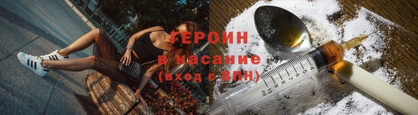 jwh Дмитриев