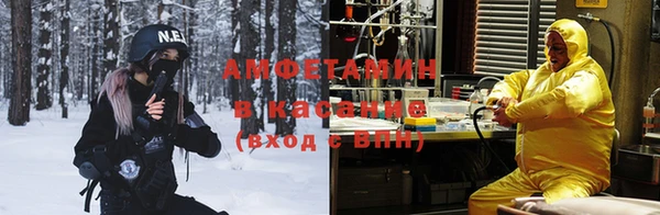 mdpv Дмитров