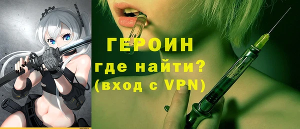 mdpv Дмитров