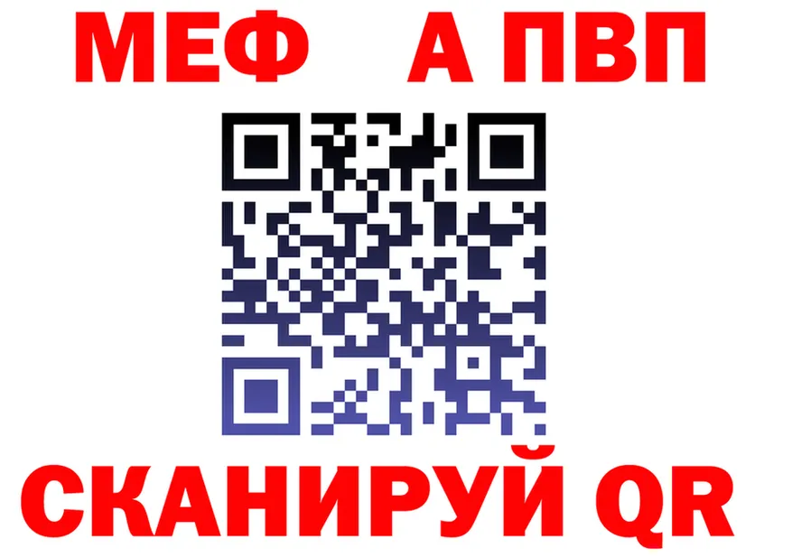 APVP СК как войти это KRAKEN Ленинградская